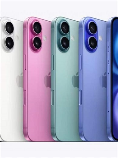 2026 iPhone 16 deal: Get Rs 8000 discount