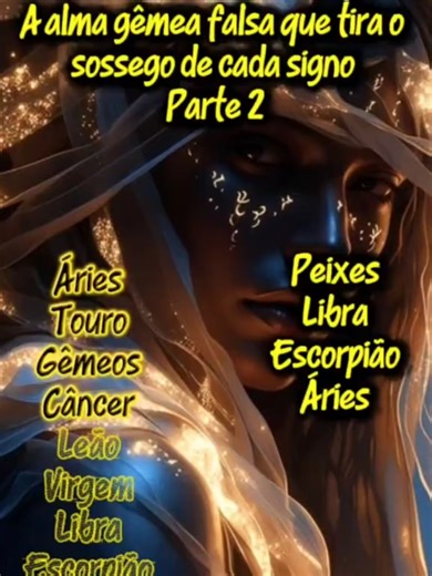 A alma gêmea falsa que tira o sossego de cada signo. Parte 2 #astrologia #universo #zodiaco #signos #zodiacsigns #zodiacosignos #mapaastral #leão #virgo #libra #escorpiao