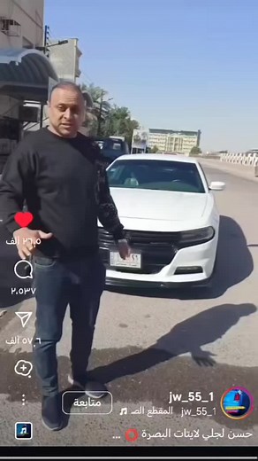‎احمد الأعرجي‎ on Instagram‎: "متابعه إخوان لتقصرون تتتتتتت وتتتتت 🙂👍"‎