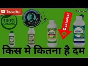 Modicare Active-80 Demo first Time my FarmHouse🤞🏻