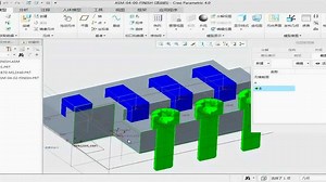 Creo4.0元件装配设计之截面与分解，深入细致表达产品结构