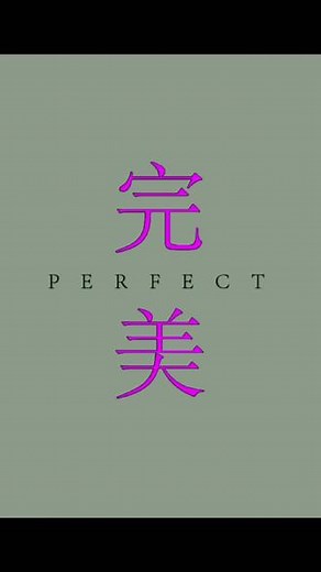 #小米logo 解读原研哉为小米品牌升级设计过程