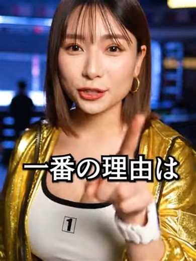 金蹴りの危険性とスポーツガードの重要性