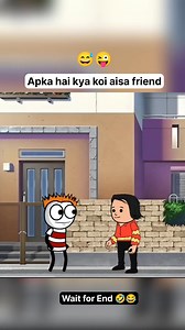 14K views · 239 reactions | Faltu ke Sawal Jawab 藍 . . . Please  Like  Share ❤️ Comment and Follow . #friend #asking #questions #silly #nonsence #stupid #dost #questioning #funnyvideo #comedy #funny #cartoon #fun #2danimation #animation | Cartoon Wala | Facebook