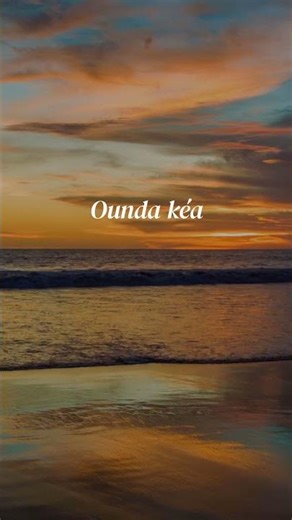 Oula Kélano Light language #lightlanguageactivation