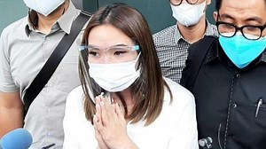 Gisel Mengakui Jadi Pemeran dalam Video Syur, Akankah Kisah Cintanya dengan Wijin Bakal Terusik? - Tribunnews.com