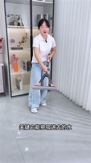 Hurry up and pick up a leak, sisters...