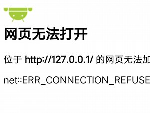 《https://127.0.0.1》