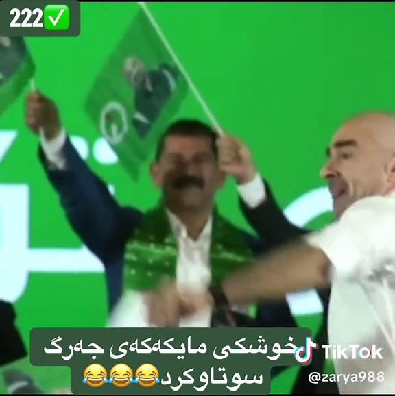 ‏#fyp #foryoupage #top #trending #zarya