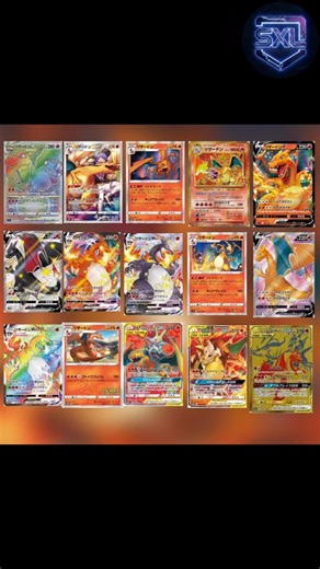 every japanese charizard card | charizard | #pokemon #charizard