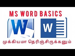 MS Word Basics Tutorial in Tamil 01 | How to Create Document in word |MS Word Basics in tamil |