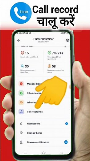 Truecaller auto call recorder // Automatic call recording kaise Karen #shorts