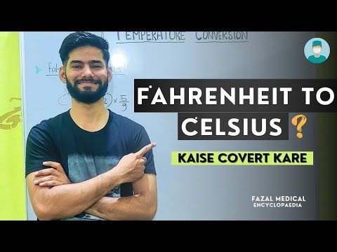 How to convert Celsius to Fahrenheit & Fahrenheit to Celsius| Nursing skills| NCLEX| AIIMS| SGPGI