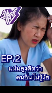 EP.1 | 24 HOURS