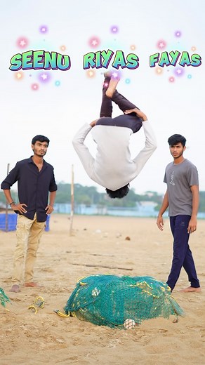 NRFM🤍 | Siblings challenge😂❤️ #nrfmvlogs #siblings #challenge #family #fun #content #nrfmbrothers #nrfmvoice | Instagram