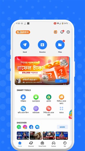 1.6K views · 4 comments | Transferring files to PC is easy. | SHAREit | Facebook