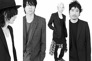 BUMP OF CHICKEN特集 「ファイター」レビュー