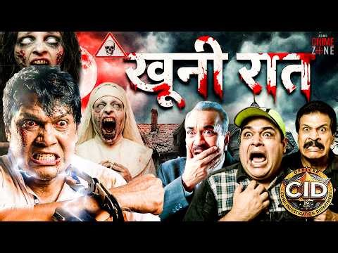खुनी रात मे डायन का आतंक देख कर CID को लगने लगा डर | CID | Horror Story | Haunted Episode #horror