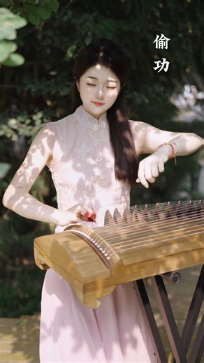 An exciting classic martial arts pure music, Stealing the Skill一首振奋人心的经典神曲 武侠纯音乐《偷功》！#古筝 #中国传统乐器 | Love.Chinese.music