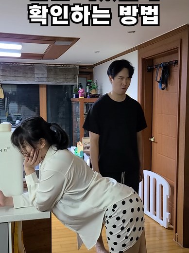화났을때.바쁠때 비교🤗🤣🤣 #장다리부부 #부부 #커플 #코미디 #추천 #comedy #couple #funny #viral #fyp