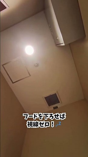 【山梨県】中央自動車道 EXPASA談合坂（下り・長野方面）＼＼15分で体力復活の強い味方🔥／／#ドライブ #疲労回復 #疲れてる人へ #おでかけ #山梨県 #疲れた時 #長時間 #高速道路