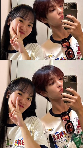 เสื้อคู่จีฮุน 590 บาท ที่ยูนิโคล่ | UNIQLO Jihoon Treasure