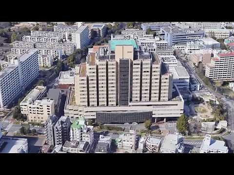 日本国東京都新宿区国立国際医療研究センター