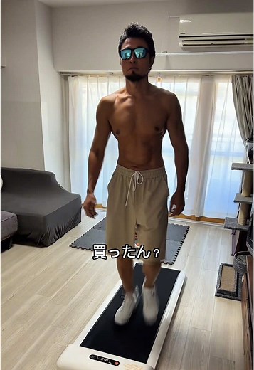 追加割引と有酸素運動の秘訣