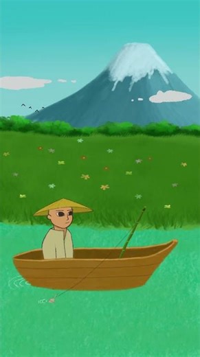 First Animation - Zen