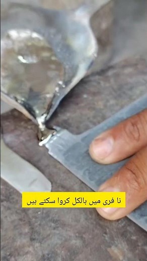 Dead Battery Negative Plate Repair at Home | Lead Acid Battery Fix Easy DIY 2026