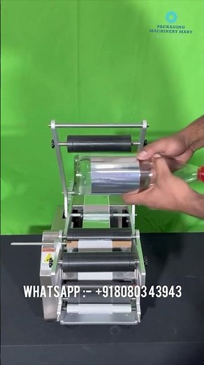 Semi Automatic Labeling Machine