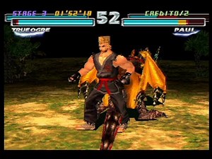 Tekken Tag Tournament (Arcade Version) - True Ogre & Ogre