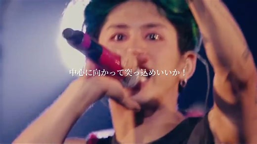 ONE OK ROCK Live Concert Highlights at Saitama Super Arena
