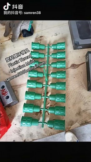 Plastic Thread Injection Mold