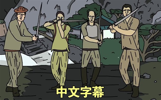 【只狼：影逝二度】还原了游戏流程的搞笑动画【只狼：影舞二度】