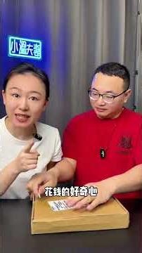 What exactly is inside this magic rope, and how does it harden? #SecretRevealed #PersonalTest #Ma...