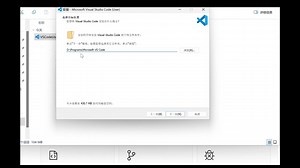Java代码的高级编辑器：集成开发环境（vsCode与IDEA）