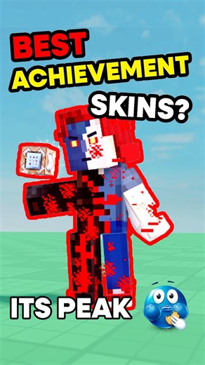 What is the BEST achievement skin? | Forsaken