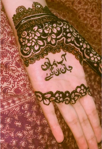Mehndi Art Trends for 2025: Creative Designs and Styles