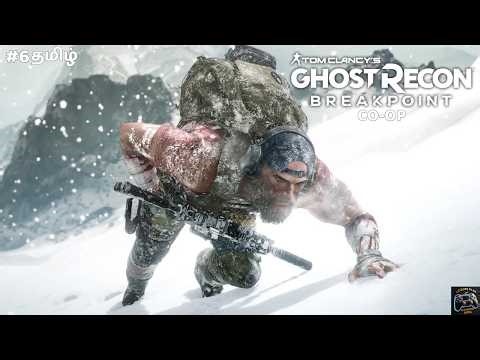 🔴 Live Ghost Recon Breakpoint Multiplayer Campaign | #6 தமிழ் | Co-Op Gameplay | #gaming #tomclancy
