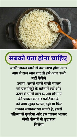 #motivation #shortsfeed #jayakishoribhajan #quotes