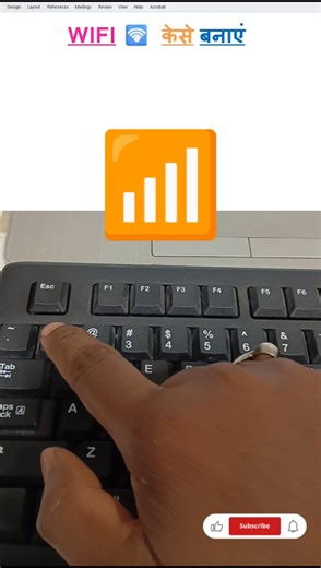 Wifi MsWord Shortcut Tricks 🛜#shorts #msword #tricks #education #computertips #windows#asmr #pc