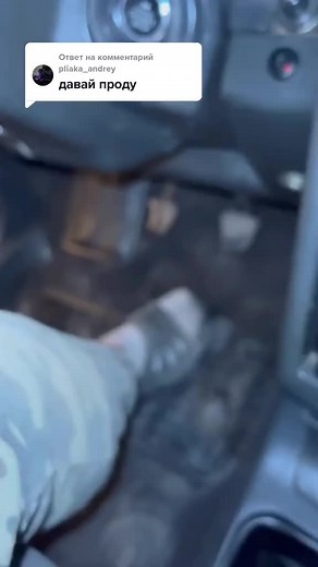 _serega_24_ on TikTok