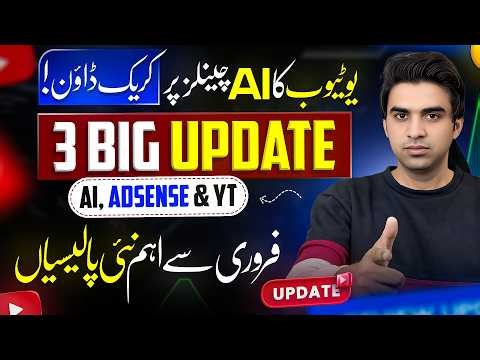 YouTube CEO Big Announcement 🔉 Ai Channel, Adsense & YT Update