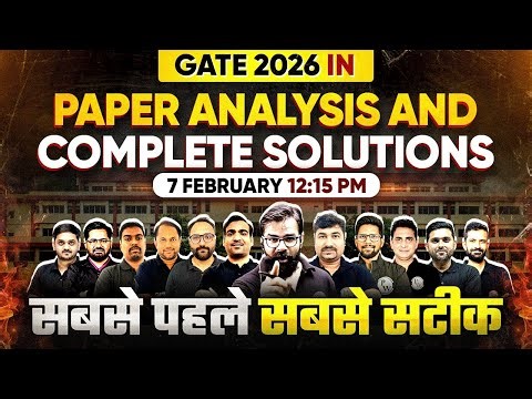 GATE 2026 Exam Analysis and Detailed Solutions | GATE Instrumentation Engineering | 7 FEB 2026