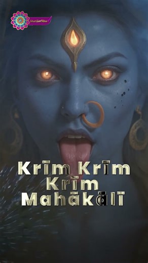 Jai Mahākālī Mākālī ✨🔥#mantra #meditation #kalimaa #maakali #song #love