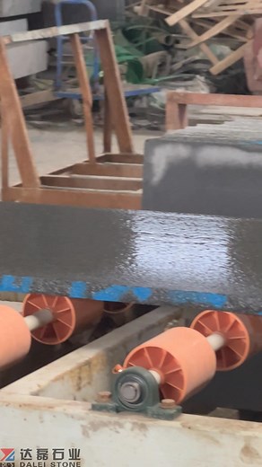 Water-jet Finished Angola Black Granite Slab Black granite always the most popular in construction building.Angola Black Granite is one of the most cost-effective.Welcome to inquiry freely. inquiry@daleistone.com http://www.daleistone.com/ #waterjet #grantie #blackgranite #CTZ #poolcoping #naturalstone #paving #landscaping #stonework #kerbstone #slab #stair #factoryowner #DL #reels | DaleiStone-Products
