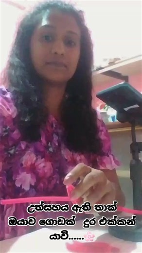 Anuththara piyumi (Anu crafts) on TikTok