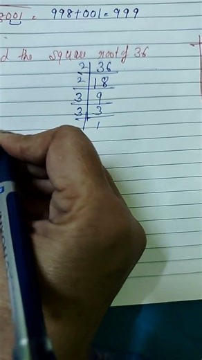 method to solve square root by prime factorization #shorts