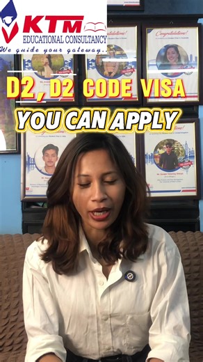 Study in South Korea: Opportunities for Bachelor and Master Programs